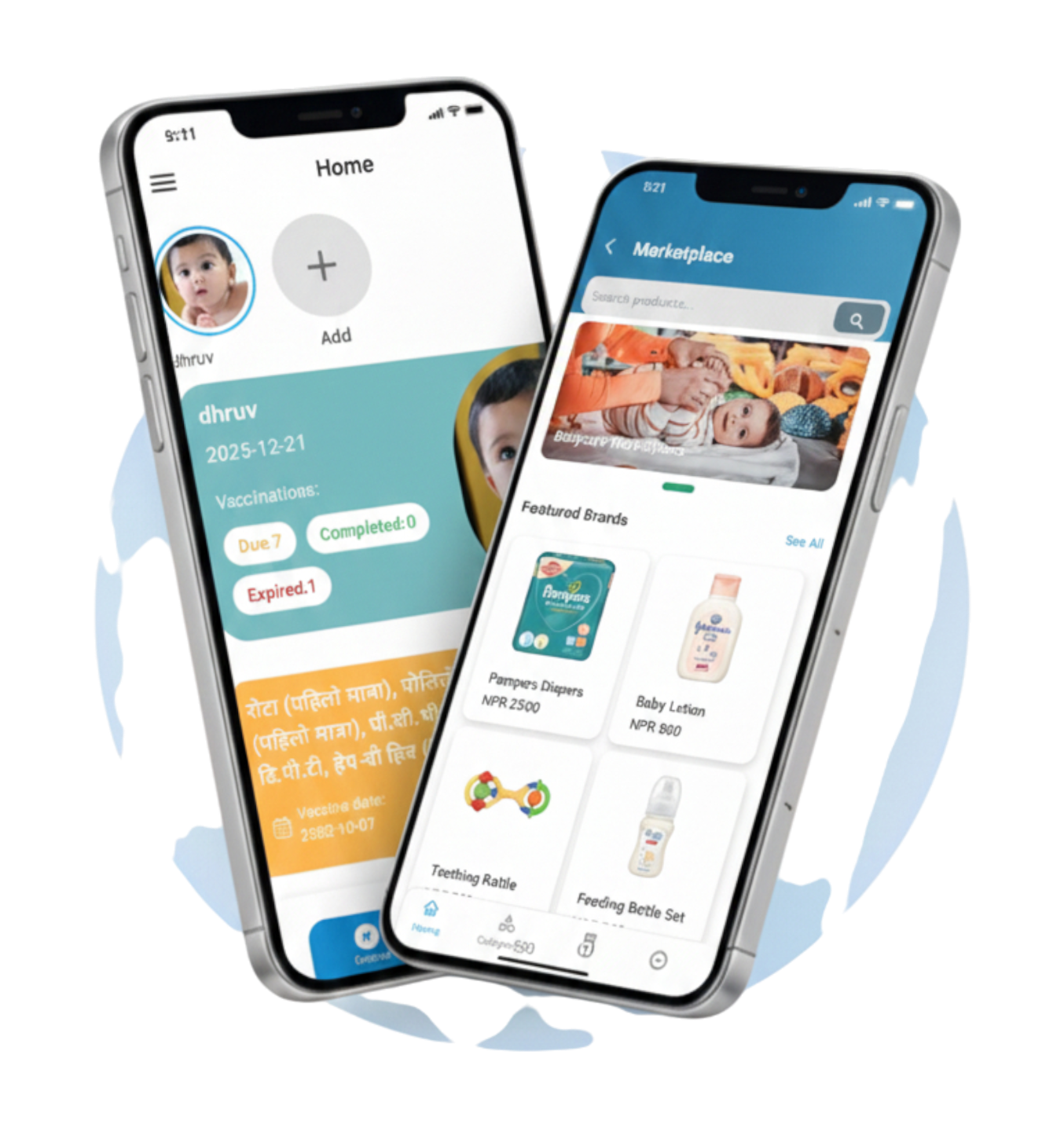 Baby Care App Interface